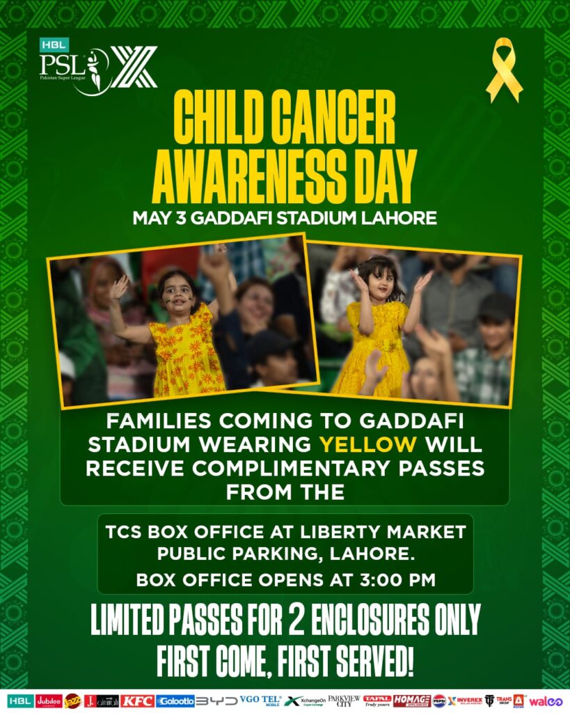 HBL PSL X to observe childhood cancer awareness day