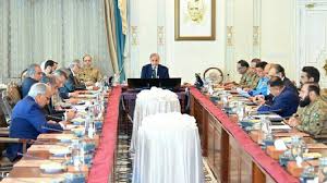 The National Security Committee (NSC), was convened under the Chairmanship of the Prime Minister of the Islamic Republic of Pakistan, Muhammad Shehbaz Sharif