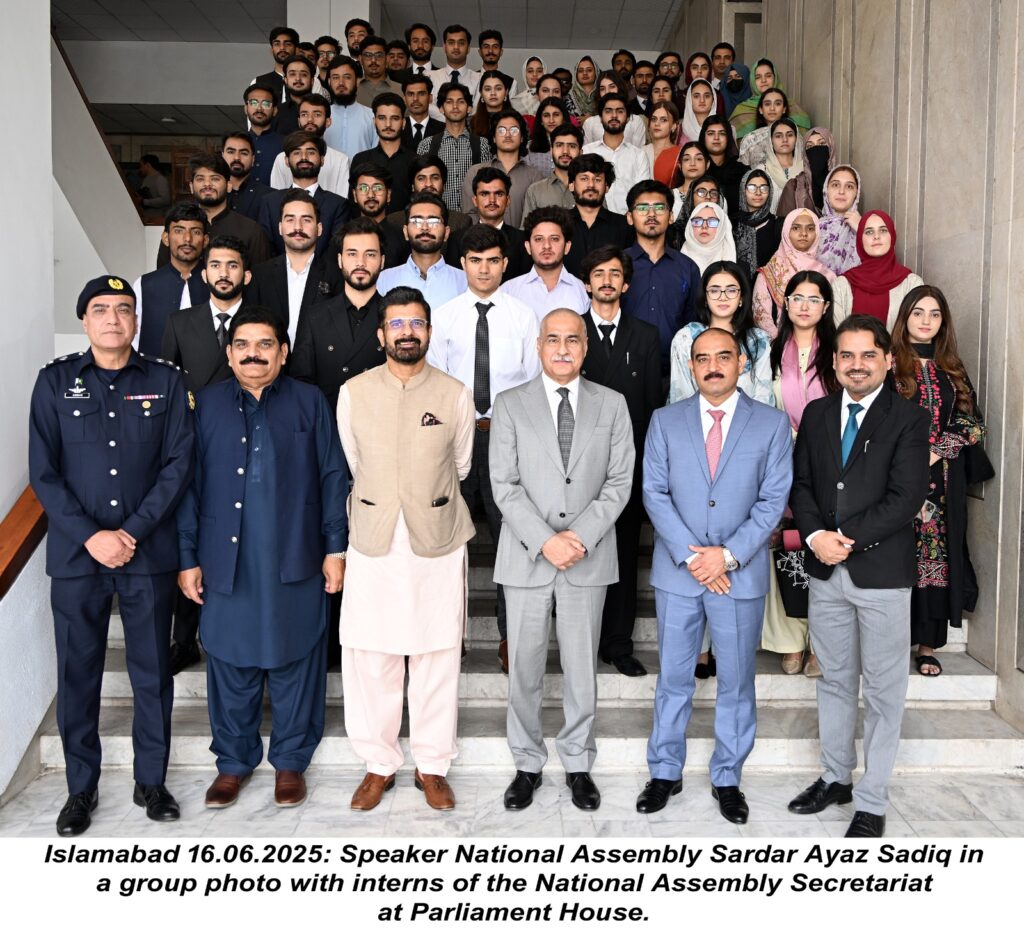 NA Speaker Sardar Ayaz Sadiq Addresses Inaugural Session of Summer Internship Programme 2025 at Parliament House