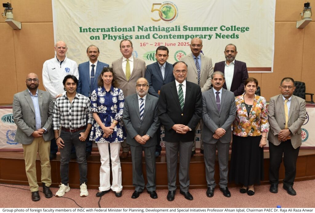 50th International Nathiagali Summer College inaugurated