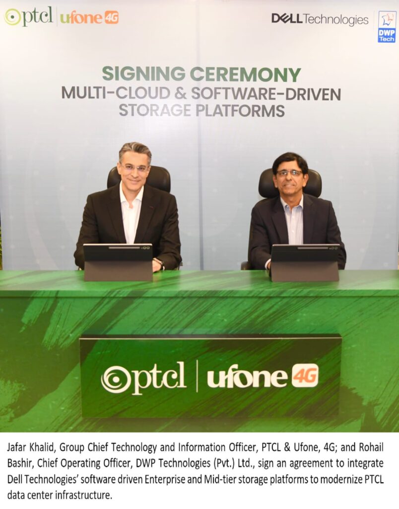 PTCL Integrates Software Driven Storage Platforms from Dell Technologies to Modernize its Data Center Infrastructure