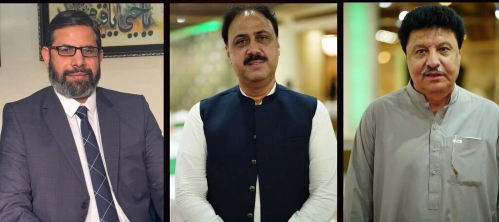 PFF Vice Presidents pledge unity and growth under new leadership