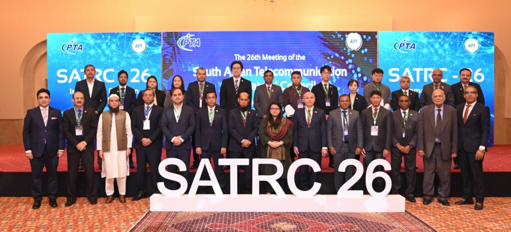 PTA Hosts SATRC-26, Advancing Regional Collaboration for a Digitally Empowered South Asia