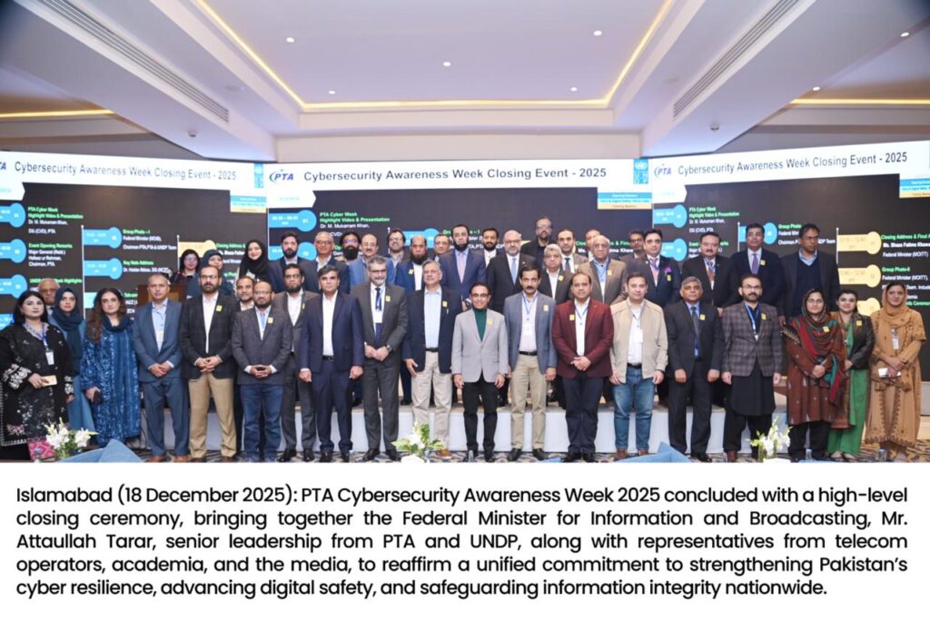 PTA Concludes Cybersecurity Awareness Week 2025 with High-Level Closing Ceremony